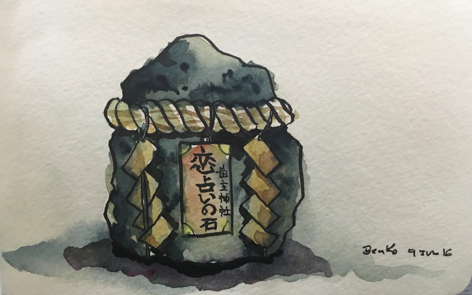 Love stone at Kiyomizu-dera